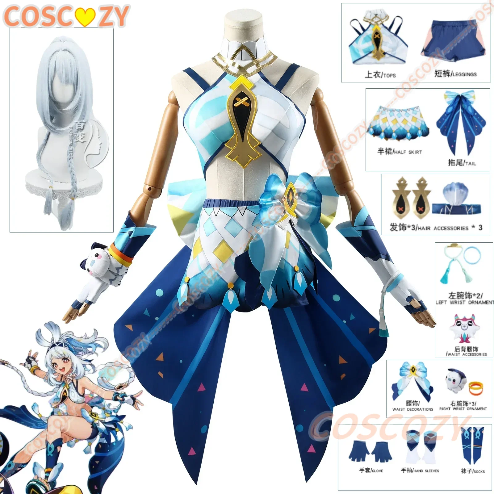 

Muinaa Косплей Игра Genshinimpact Muinaa Косплей Костюм Парик Аниме Ролевая игра Trip Карнавальная вечеринка Рождественское платье Костюмы