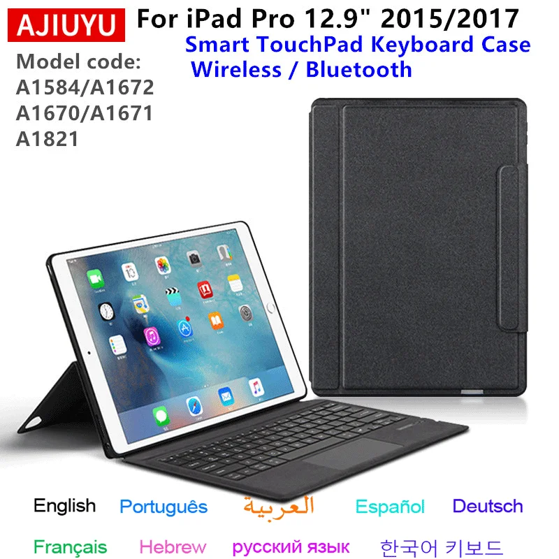 TouchPad Keyboard For iPad Pro 12.9 2017 Edition (With Home Key) Case Stand Cover For iPad Pro 12 9 12.9 2nd 1st Gen Case Folio