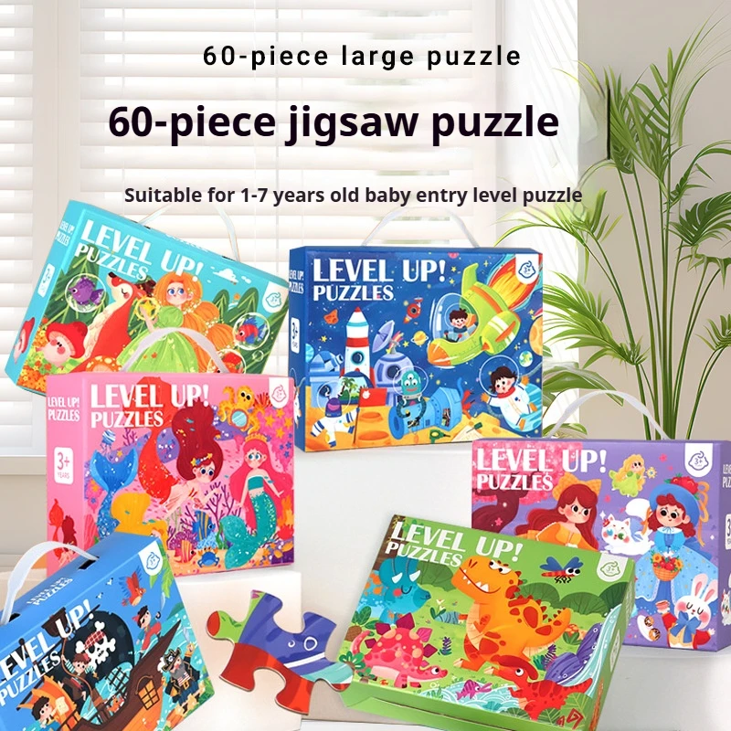 Puzzle, 60 Teile, 3–6 Jahre, Cartoon-Animation, frühes Lernspiel, Puzzlespiele, Puzzle, Geschenk, Spielzeug, individuell, personalisiertes Geschenk