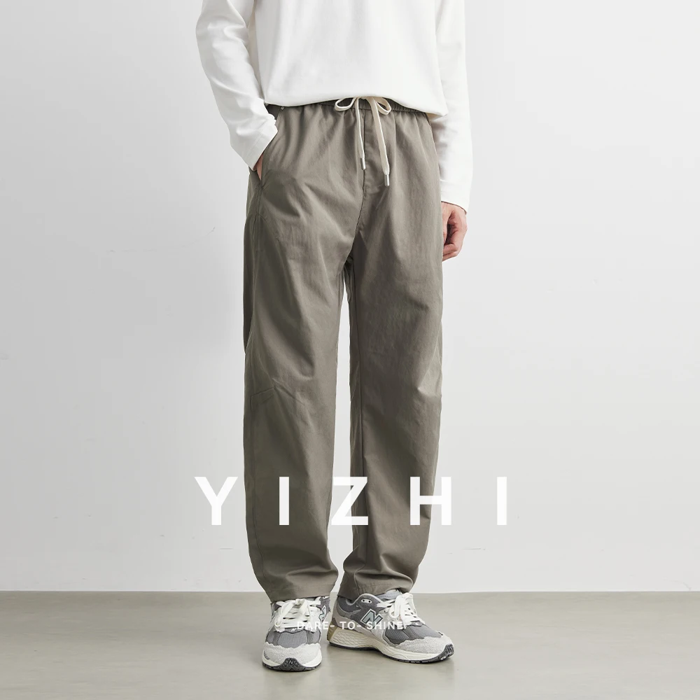 

Fashion Casual Pants Men's Autumn 2025 New Breathable Drooping Straight Pants All-Matching Trousers Tide Men Casual Pants