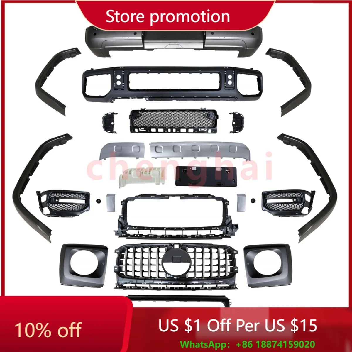 

Для Mercedes Benz G class W464 2019-2022 смен на G63 AMG стиль обвес с решеткой бампера автомобиля