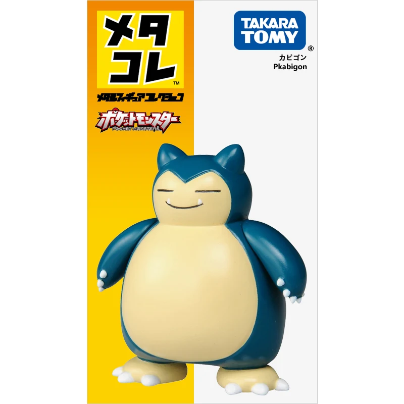 

TAKARA TOMY Pokemon Alloy Doll Anime Peripheral Snorlax Figure Desktop Decoration Ornaments Children's Toys Birthday Gift