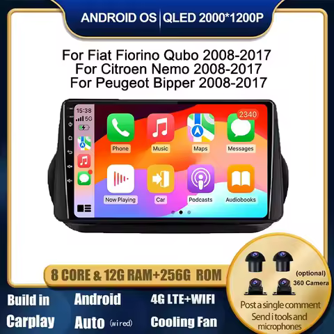 Multimedia Player Wireless Carplay For Fiat Fiorino Qubo 2008-2017 For Citroen Nemo 2008-2017 For Peugeot Bipper 2008-2017
