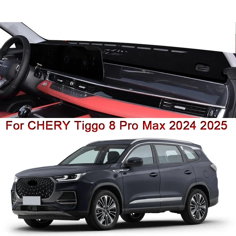 

Стайлинг автомобиля, подходит для CHERY Tiggo 8 Pro Max 2024 2025, коврик для приборной панели автомобиля, защитный внутренний коврик для защиты от накладок, аксессуар для подушки