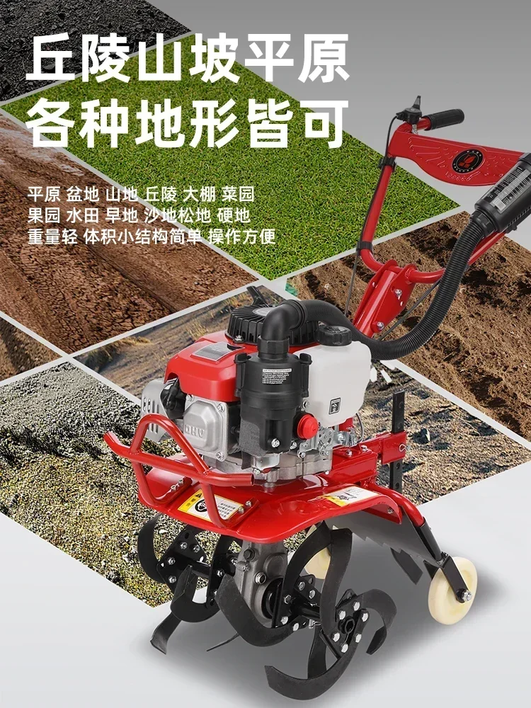 Micro Tiller Agricultural Small Trenching Machine Cultivated Land Household Loosening Soil Plowing Rotary Tiller Machine