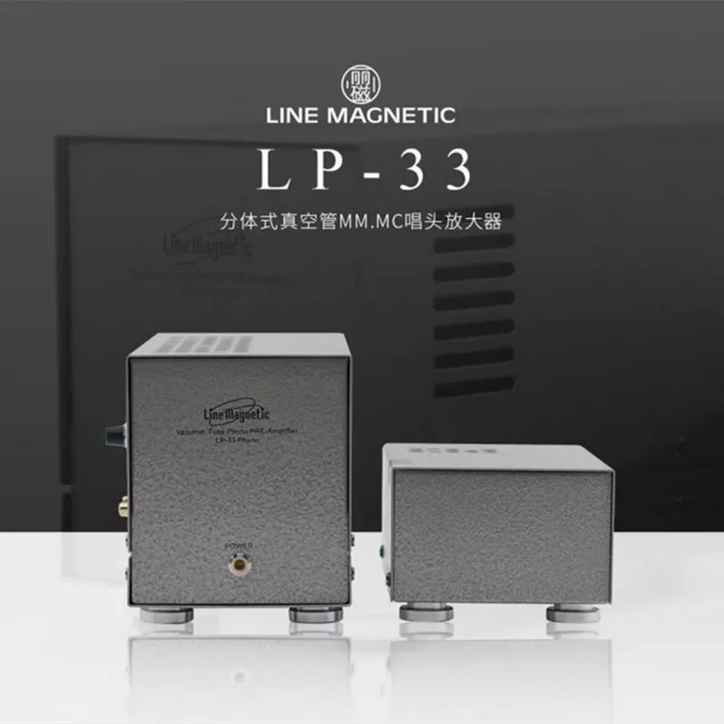 

NEW Line Magnetic Tube Amplifier LP-33 MM MC tube PHONO Amplifier ECC803sJJ *3 Independent power supply 20W+20W