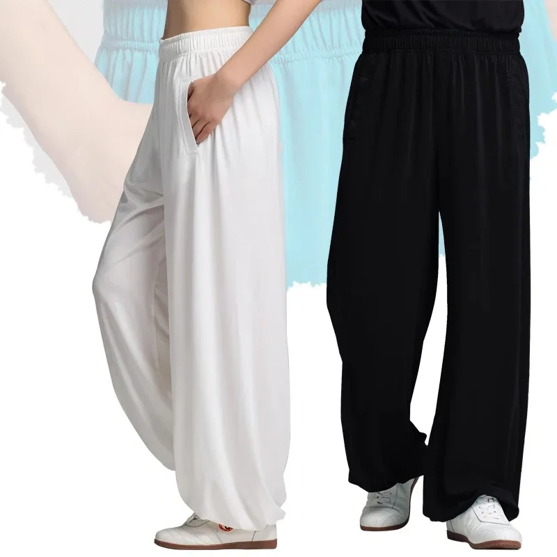 

Tai Chi Pants Kung Fu Martial Art Pants Elastic Knitting Yoga Trousers Taiji Lounge Wide Leg Pants Wrinkle-resistant
