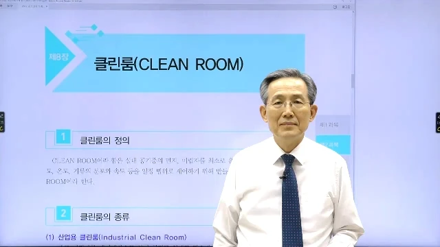 실물 포토 리뷰