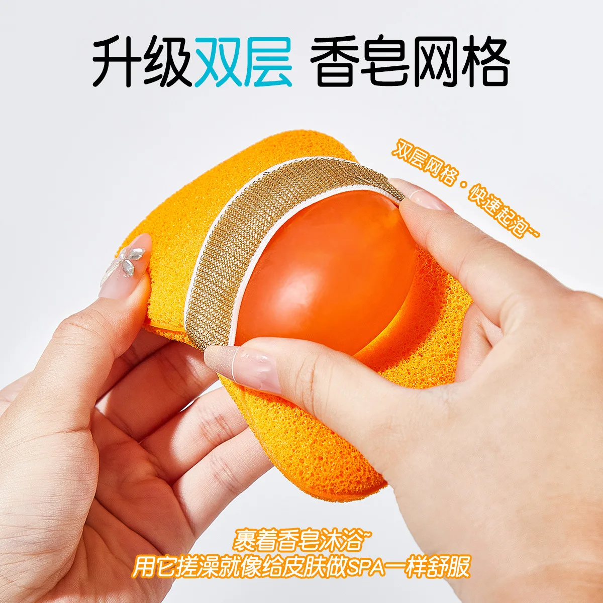 Gesichtswasch-Puff-Schwamm, schäumender Gesichts-Puff, kosmetischer Puff, Gesichtsreinigungsschwamm, Tiefenreinigung, Peeling, weicher Badeschwamm, Bürste