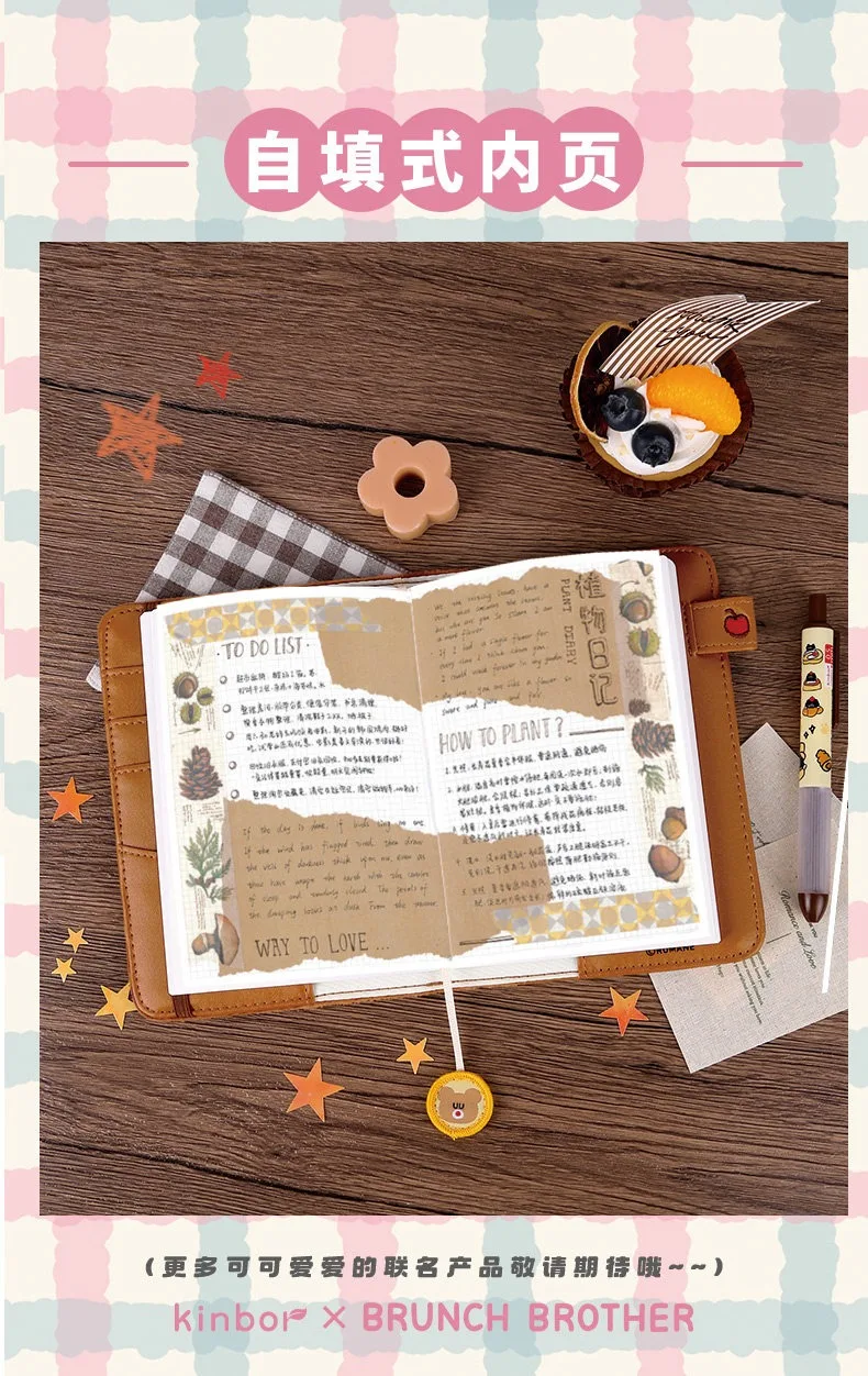 Kinbor Küche Elf A6 Notebooks und Zeitschriften Hand Konto Box Set Geburtstag Geschenk Graduierung Geschenk Nette Tagebuch Lehrer der Tag geschenk – Detail 26