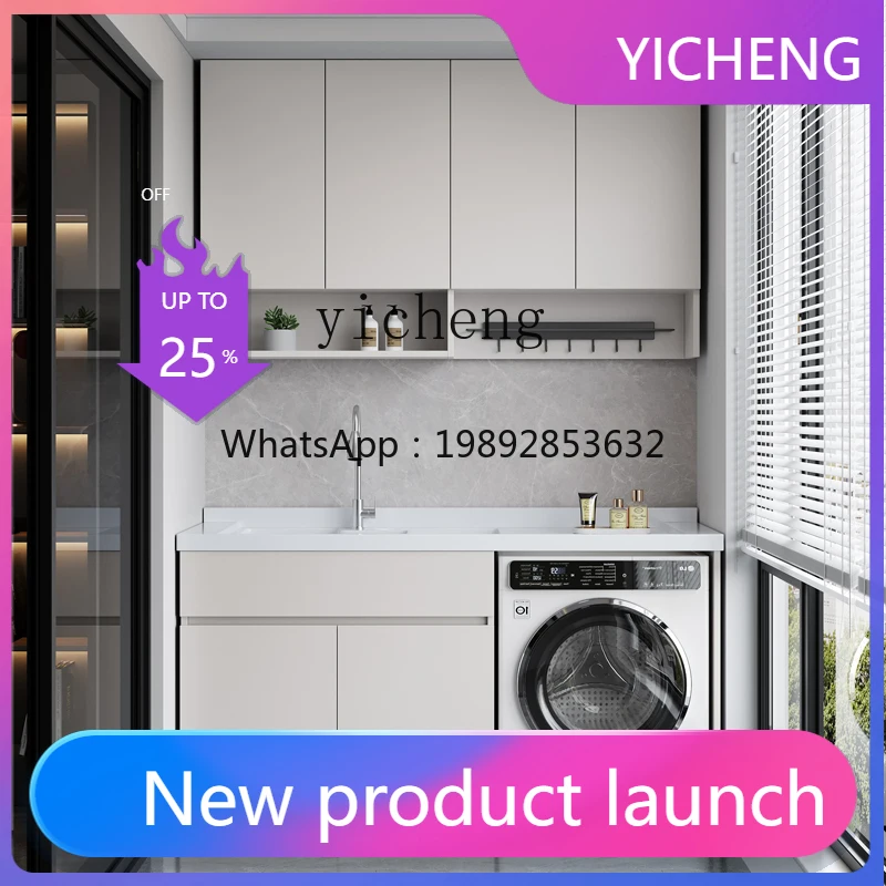 

LYY honeycomb aluminum balcony washing machine cabinet combination balcony integrated cabinet laundry cabinet significant