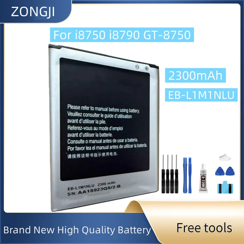 New Battery EB-L1M1… - image