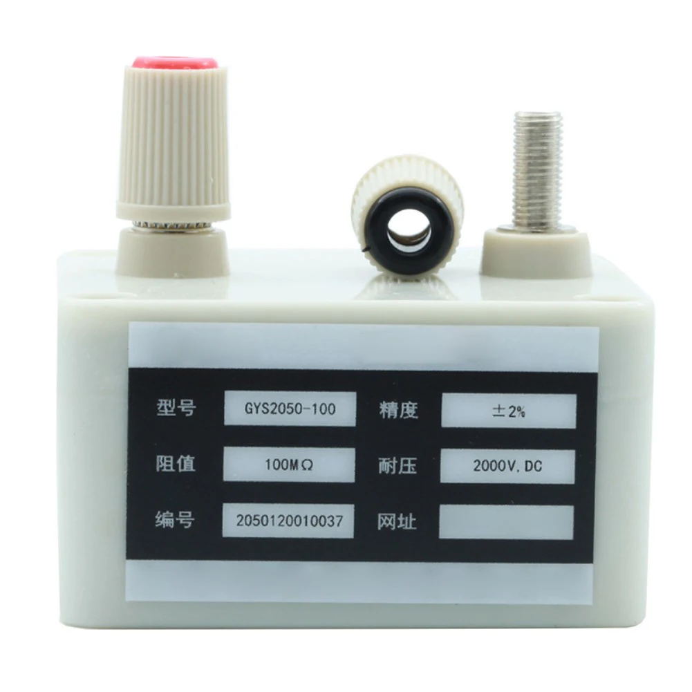 For Parameter Verification 2000VDC Resistance Box DC Calibration Tool Calibration Reference 64mm X 58mm X 35.5mm