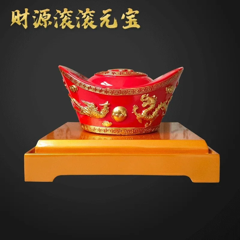 Gold ingot ornament solid rotatable ingot desktop ornament living room opening housewarming store decoration