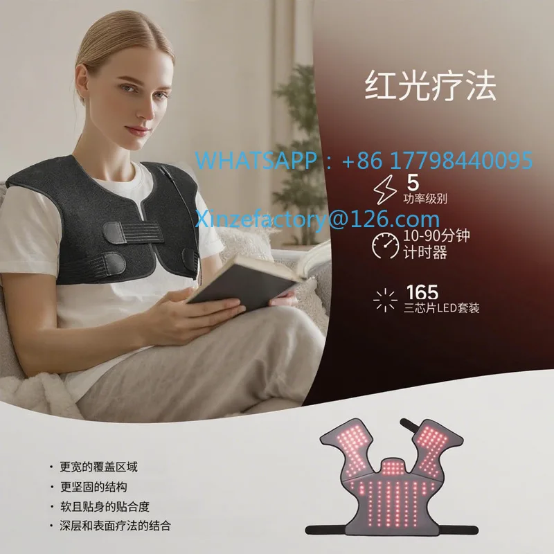 

Customizable Vest Hot Compress Waist Shawl Household