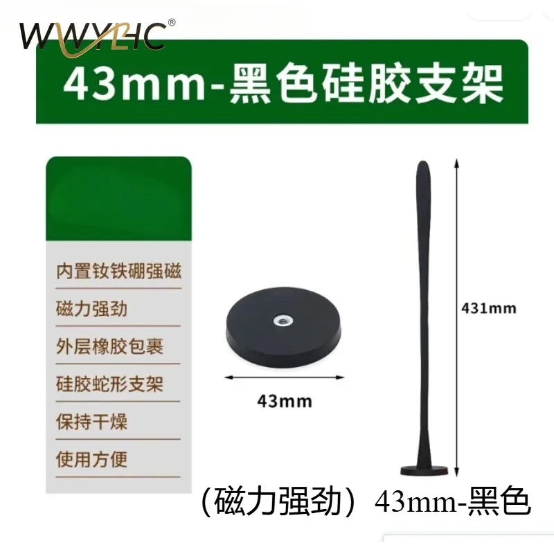Suitable for Drum Washing Machine Door Ventilation Magnetic Anti-collision Buckle Frame, Door Stopper Door Protection
