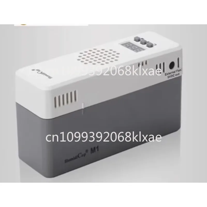 Electronic humidifier M1 cigar cabinet wine cabinet with cigar tobacco red wine automatic humidification