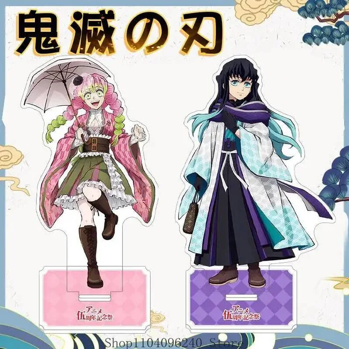 

Demon Slayer Mitsuri Kanroji Muichiro Tokito Фигурка Акриловая подставка Модель Тарелка Настольный декор Стоячий знак Подарок фанатам 15 см Аниме GA