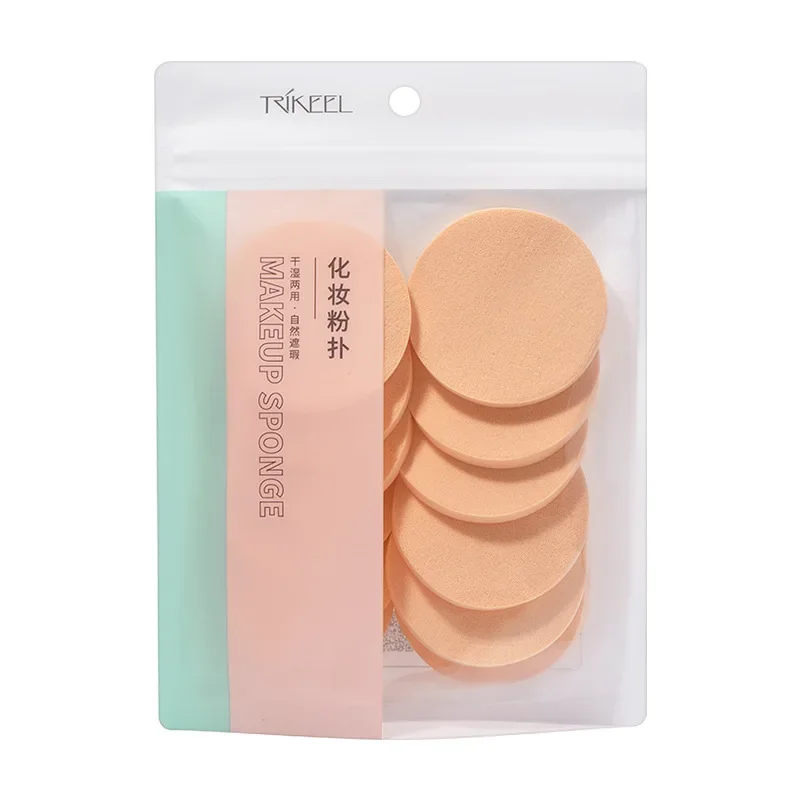 Bb Cream Foundation Puff Nat en droog Gebruiksset Schoonheid Cosmetische Foundation Spons Kussens Gezicht Schoonheid Make-up Puffs Gereedschap