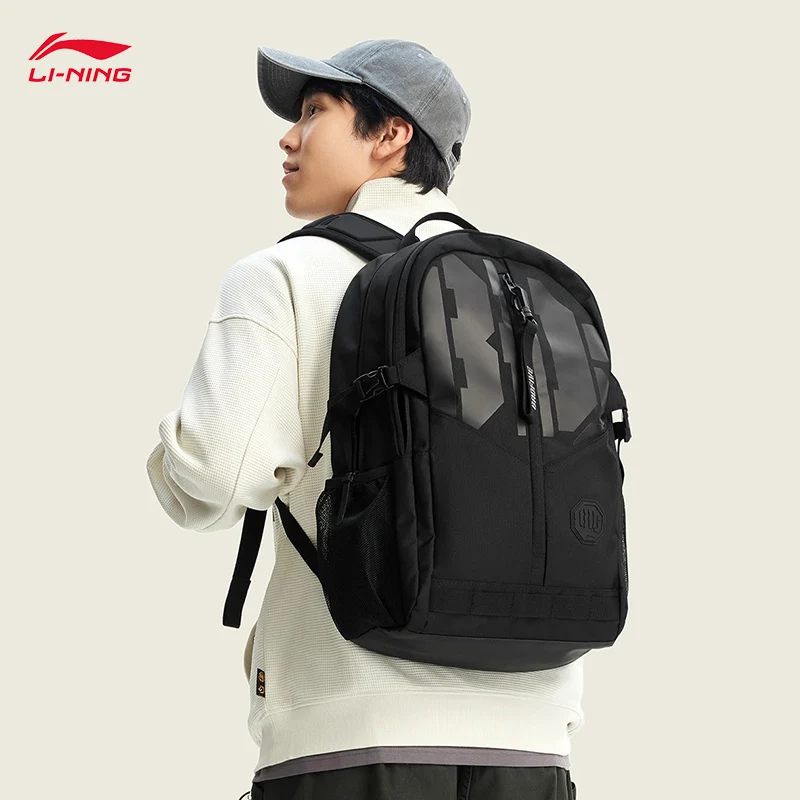 

Рюкзак LI-NING BADFIVE OFF-COURT Series унисекс, большой вместимости, AT PROOF SMART, 33*47*48 см, ABSW009