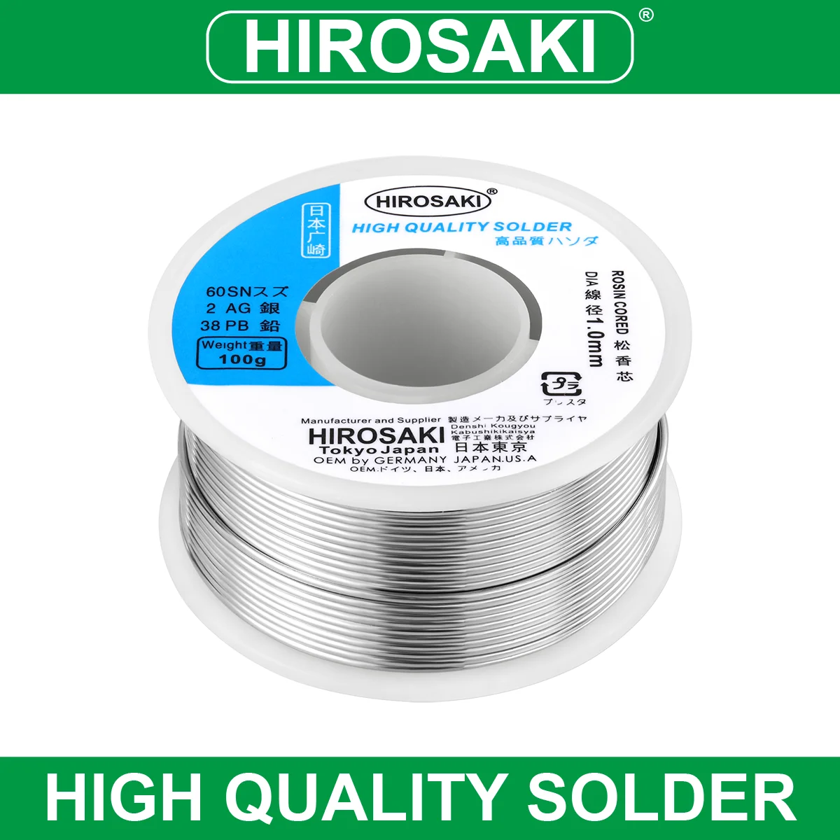 Japan HIROSAKI rosin core solder wire with flux 2% sliver bearing 60%TIN 38%LEAD 2%AG 100g 0.3 0.5 0.6 0.8 1.0mm fast spreading