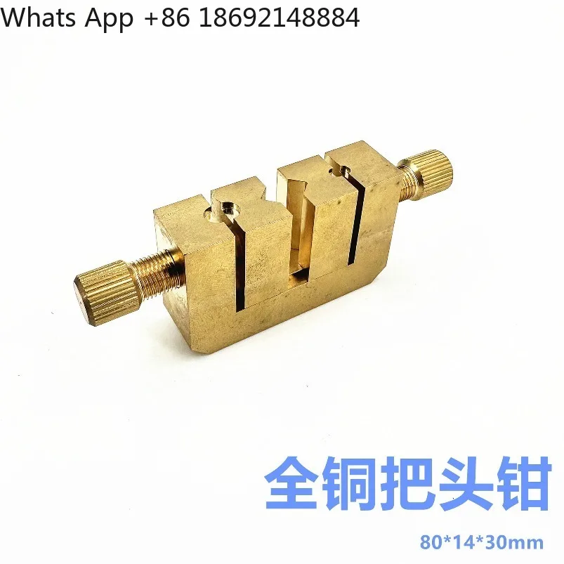 Watch repair tool All-copper take-off handle head fixture Can be fixed porous