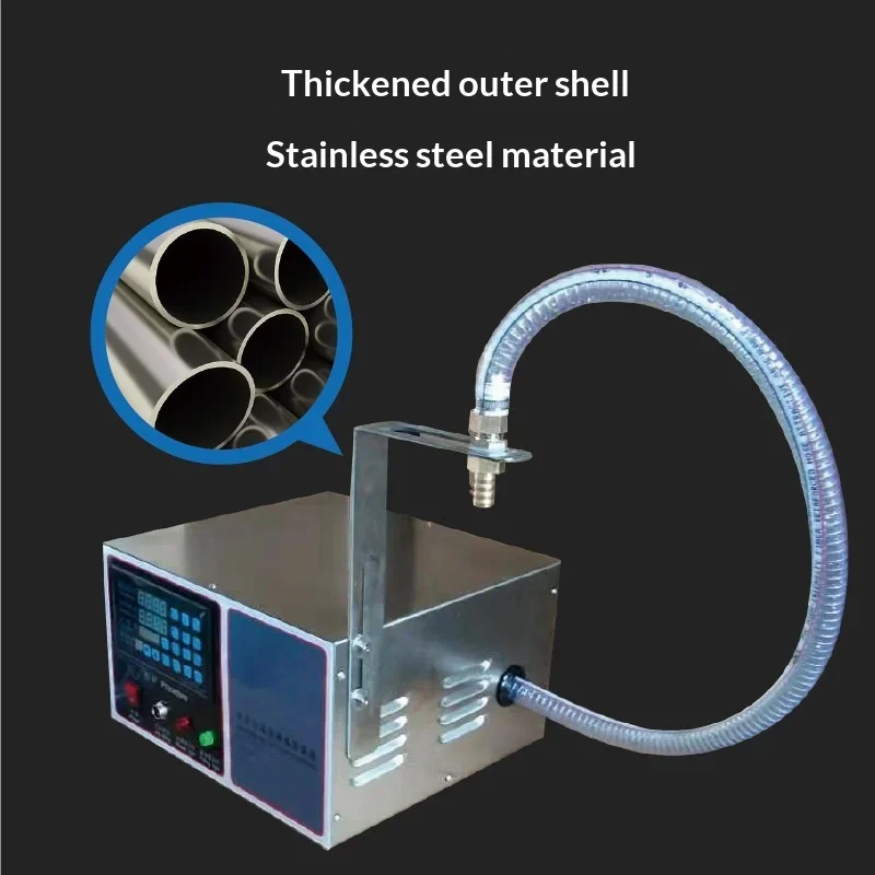 35-liter High-flow Electric CNC Quantitative Filling & Dispensing Machine for Laundry Detergent Lubricant Edible Oil Glue