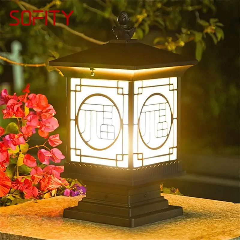 

SOFITY Outdoor Classical Post Light Retro Waterproof Pillar LED Wall Lamp Fixtures for Home Garden