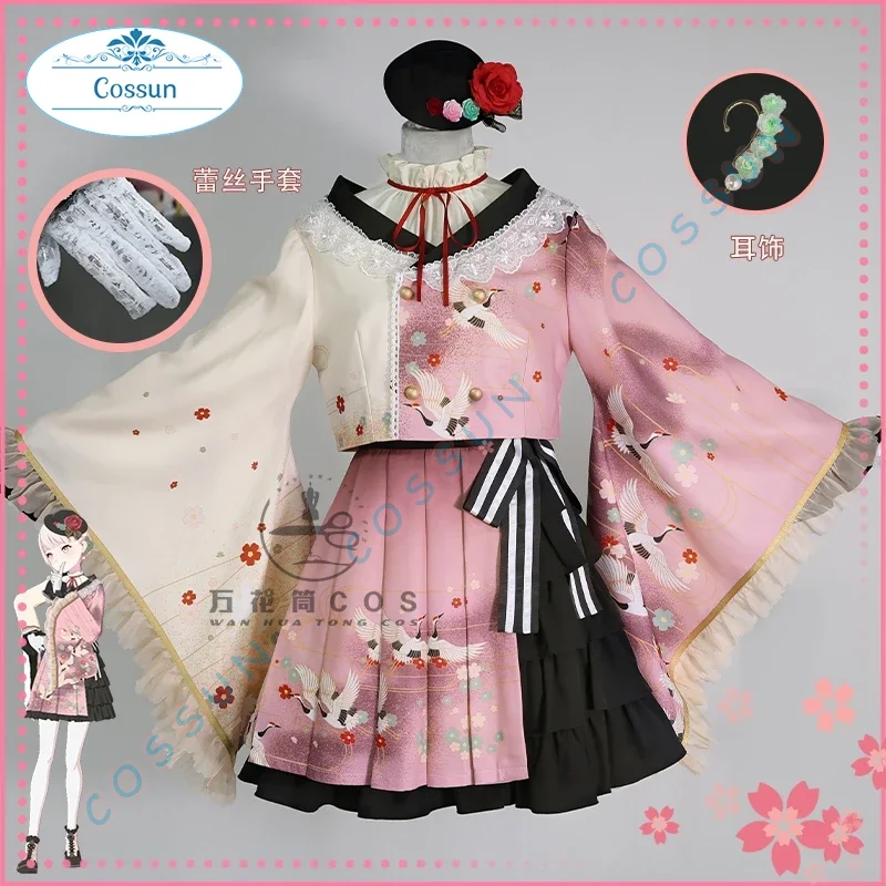 

Project Sekai Akiyama Mizuki Cosplay Costume Amia Mzk Halloween Game Suit PJSK Anime Cosplay Clothes Roleplay Women