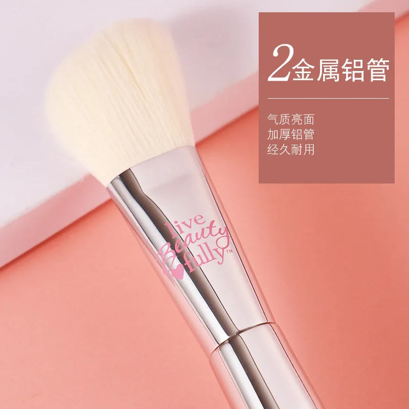 Silver High quality full functional Makeup brushes Foundation Powder Blusher Highlight Eyeshadow Flat eyebrow Make up brushes