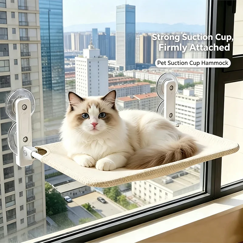 #2 Window Mounted Cat Hammocks Comparison Guide