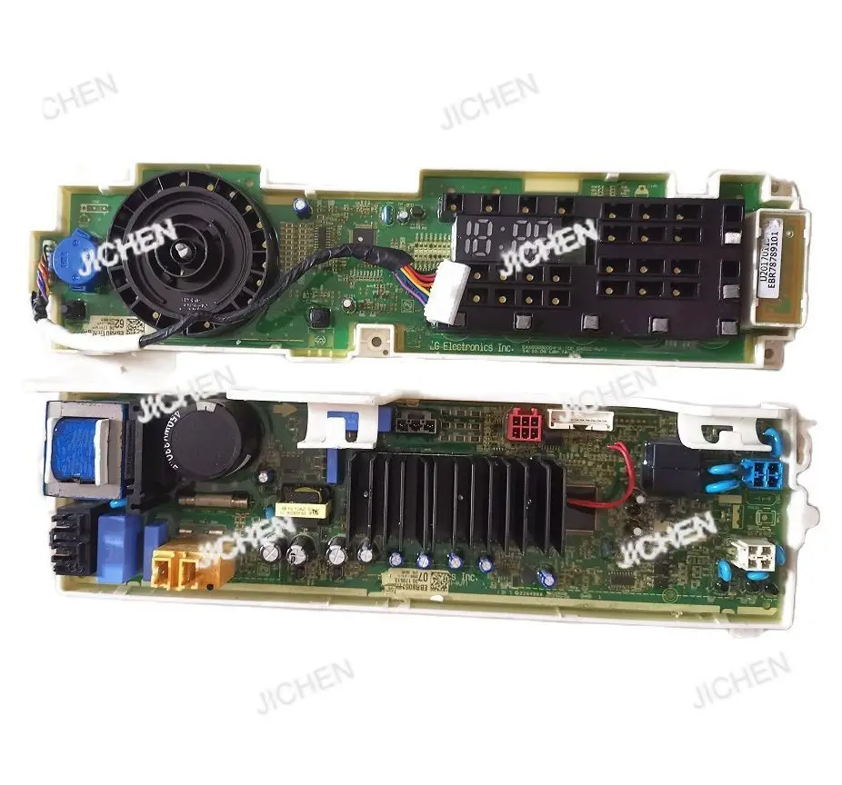 Zq Used For Drum Wa…