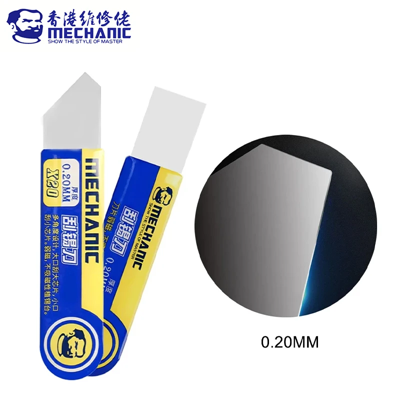 Mechanic X20&X22 Hi…