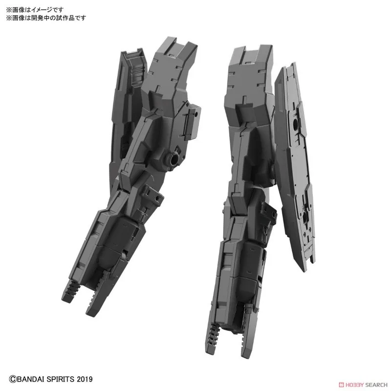 Bandai-Original Assembly Models Brinquedos, Multi Booster Unit, 30 Minutes Missions Option, Arma W-03, 30mm, 1: 144