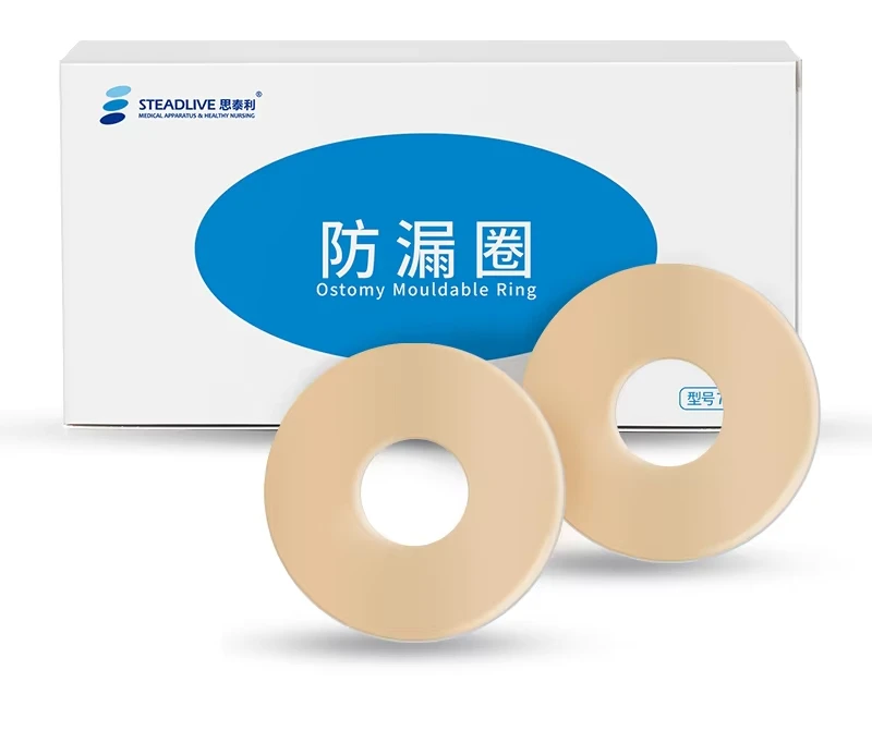 2mm/4mm Steadlive Ostomy Moldable Ring Protective Seal