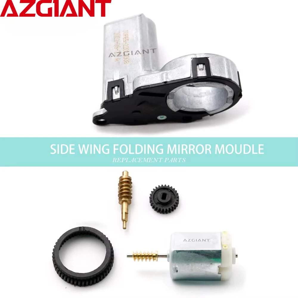 AZGIANT Power Folding Mirror Side Torque Motor For VW Passat B7 CC Tiguan MK1 Scirocco Seat Leon MK2  Replacement Parts