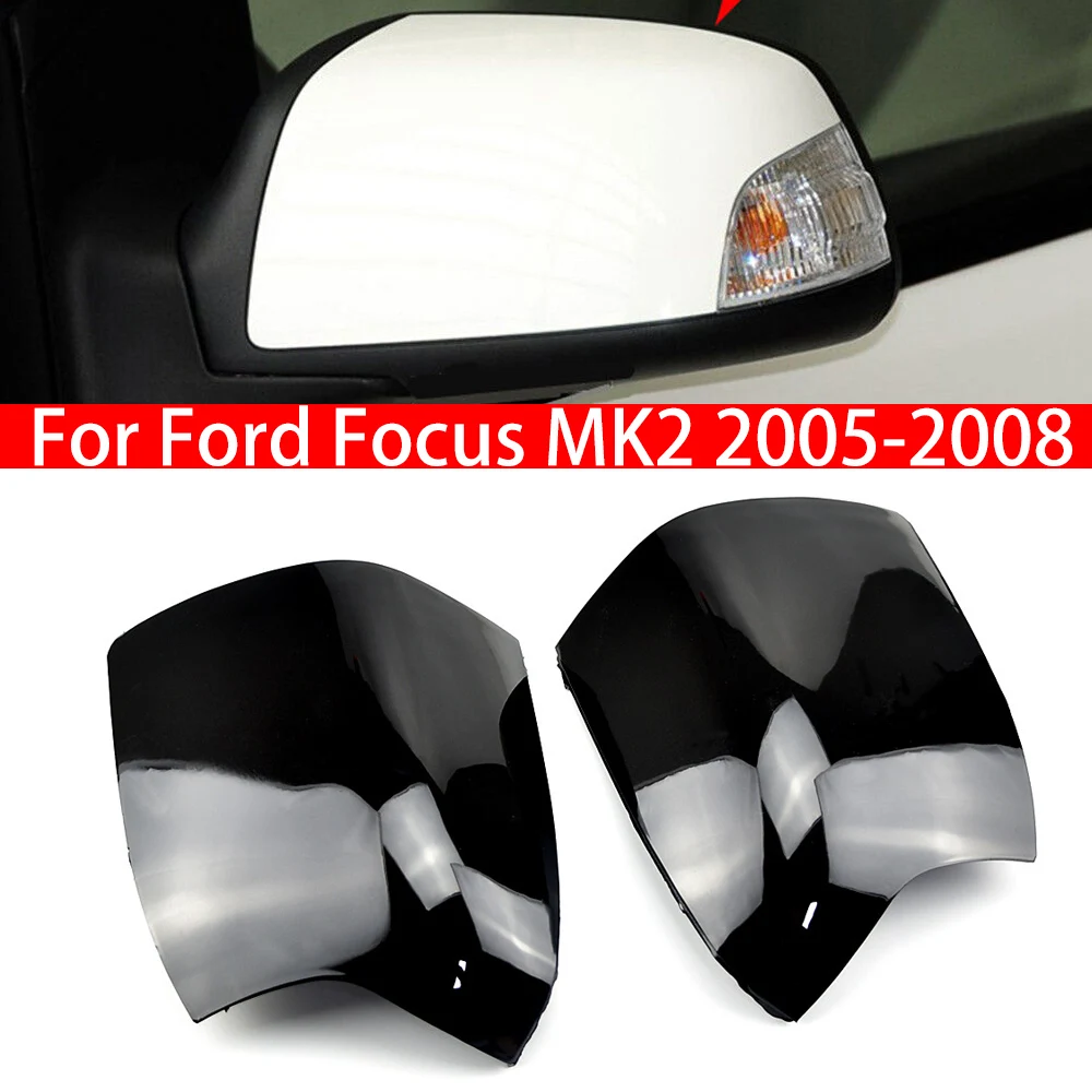 

Для Ford Focus MK2 2005-2008, сменная Крышка для бокового зеркала заднего вида