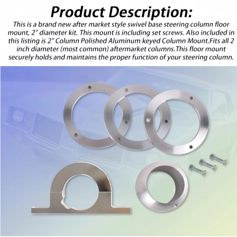 

2-дюймовое поворотное основание для напольного крепления, комбинированное крепление рулевой колонки с алюминиевыми ключами, совместимое с транспортными средствами с рулевыми колонками диаметром 2 дюйма