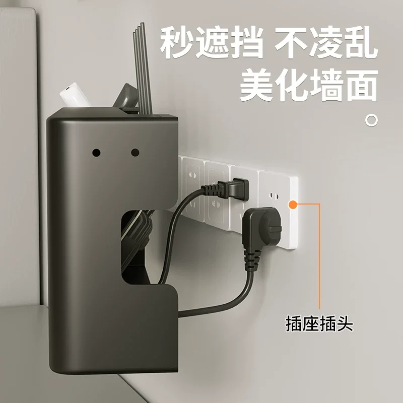 Carbon Steel Living Room WiFi Router Storage Box Set-Top Box Organizer Home Modem And Power Socket Cover Multimedia Box