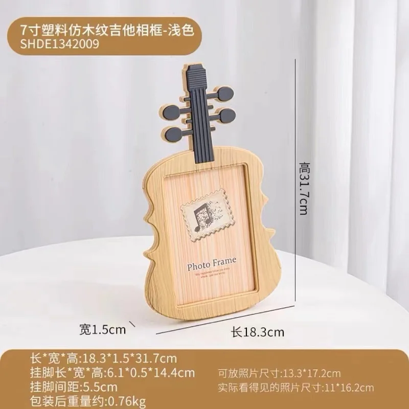 7-Inch Creative Violin Photo Frame - Unique Children's Picture Holder for Home Décor & Table Display