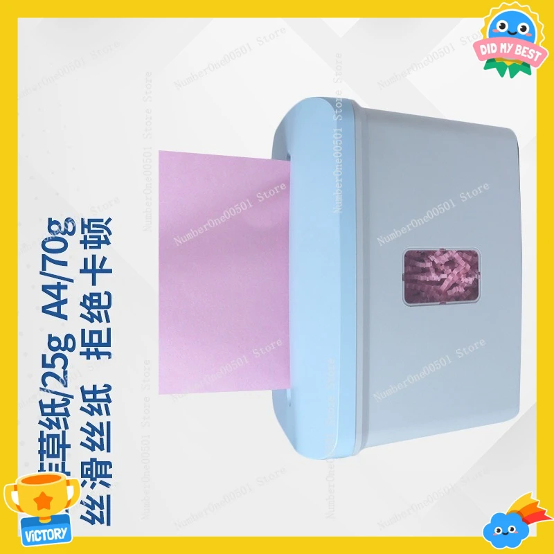 

Электрический скоростной измельчитель бумаги для рукоделия и поделок из рафии