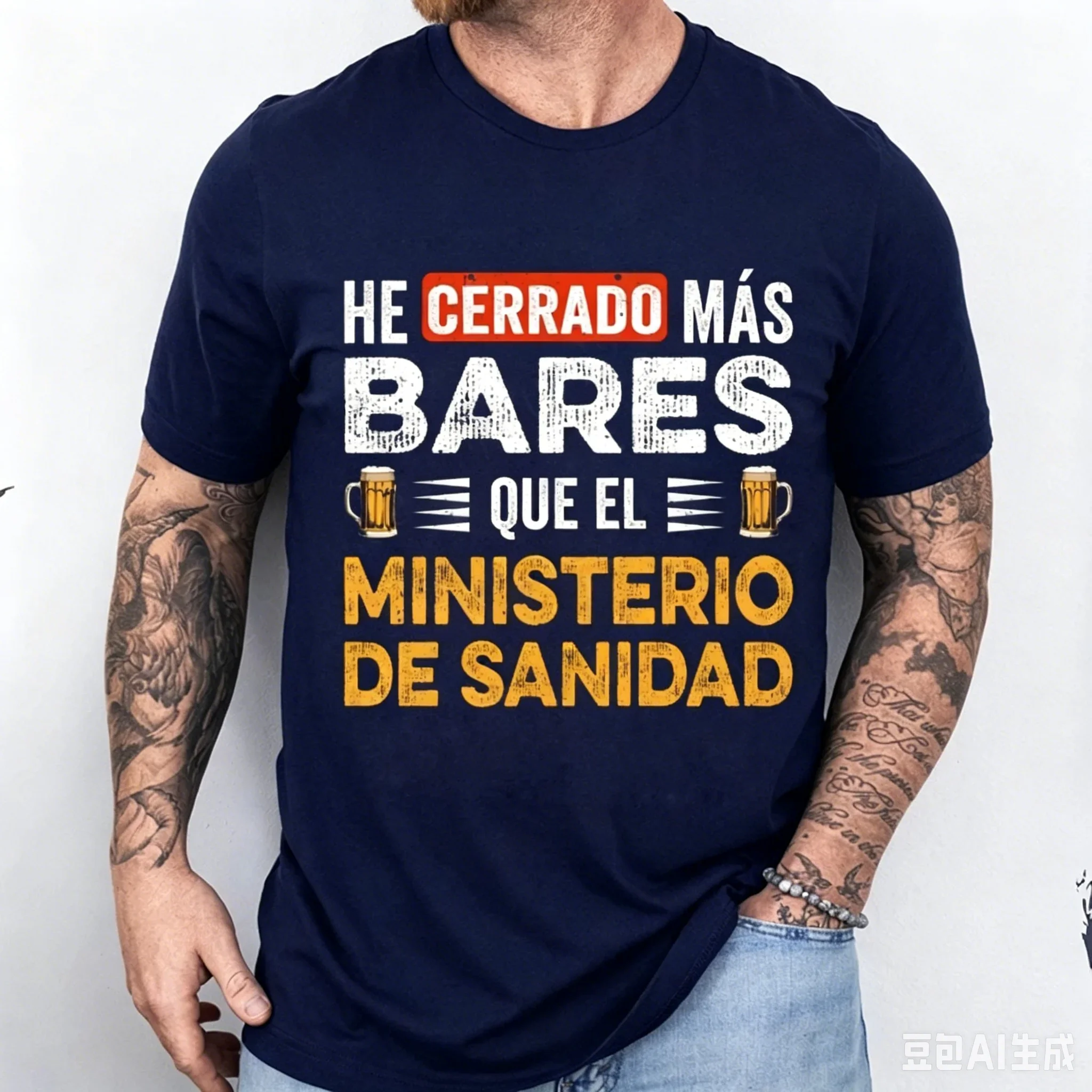 I Close More Bars T Shirt Retro Spanish Humor Geek Beer Lovers Gift Short Sleeve Unisex T-shirt Trend Street Unisex Clothes