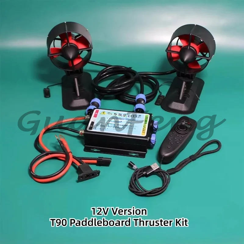 T90 waterproof brushless underwater thruster, remote controlled electric thruster for kayaks