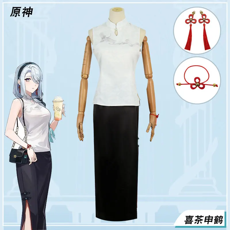 

Genshin Impact And Heytea Collaboration Cos Play Costume Shenhe Character Set With Embroidery Game Cosplay Female Costume