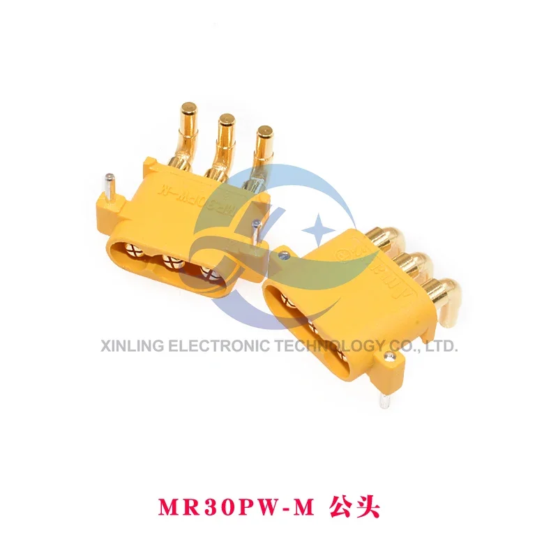 MR30PW-F/M three-core horizontal bent foot male/female connector Aircraft model battery motor model electrical adjustment plug