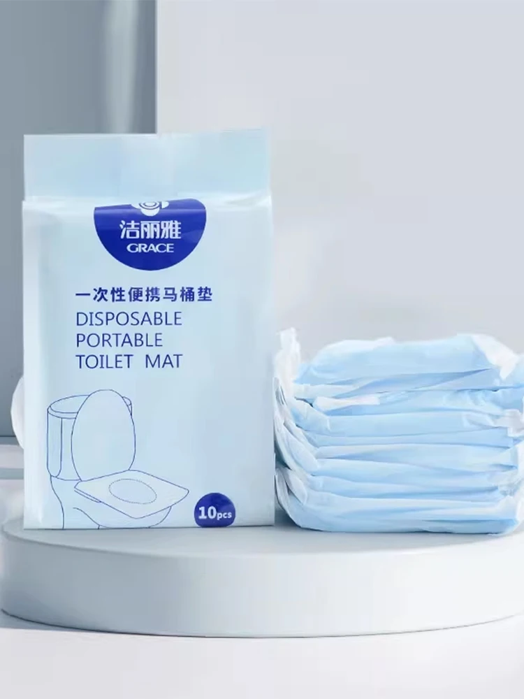

Disposable Toilet Cover by Grace Hotel Travel Portable Full Coverage Independent Packaging for Postpartum Women