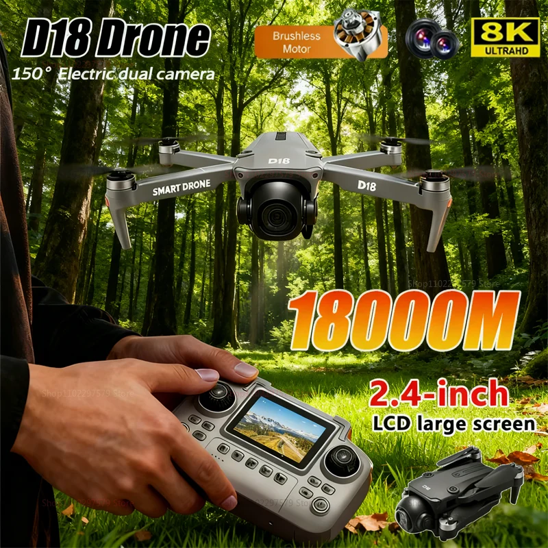 New D18 Drone 8K Ae… - image