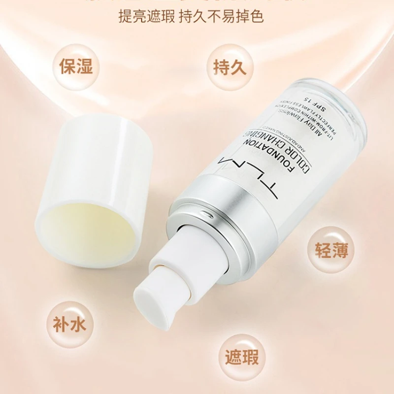 30ML スキンブライトニングコンシーラーオイルコントロールリキッドファンデーションは、ナチュラルクリアでポータブルで長持ちするメイクアップ製品です