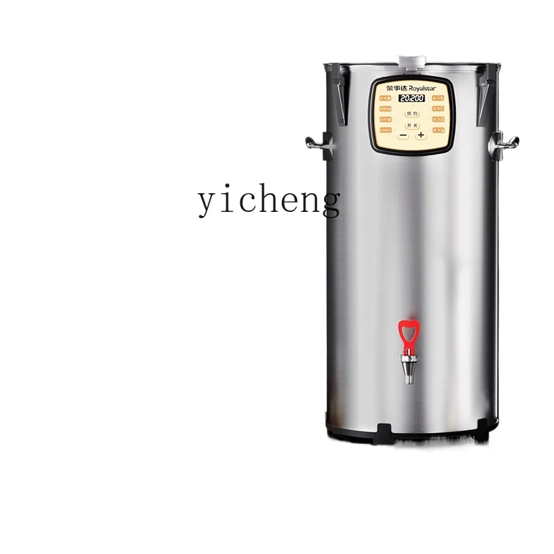 ZK Soybean Milk Machine Split Commercial Breakfast Shop Jellied Bean Curd Automatic Cooking-Free