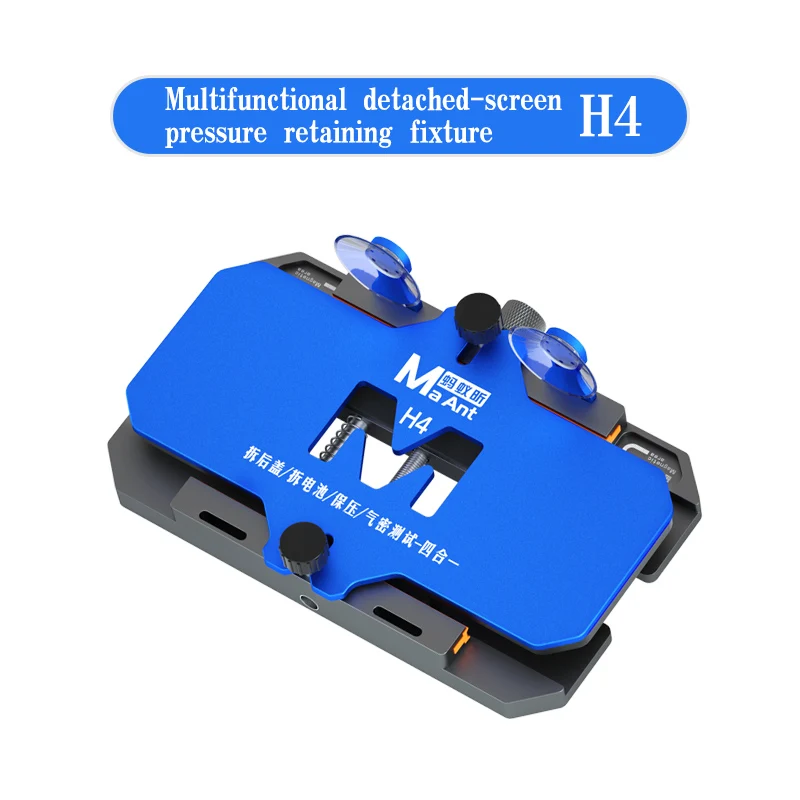 MAANT H4 Mobiele telefoon reparatieklem LCD-scherm bonding vaste montage zonder kloof persarmatuur achterkant vasthoudende steun luchtdichtheidstest